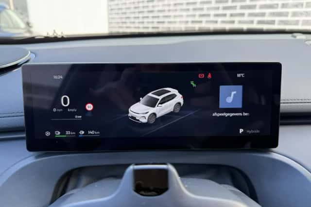 Geely Starray EM-i (2026) thumbnail 13