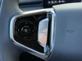 Geely Starray EM-i thumbnail 14