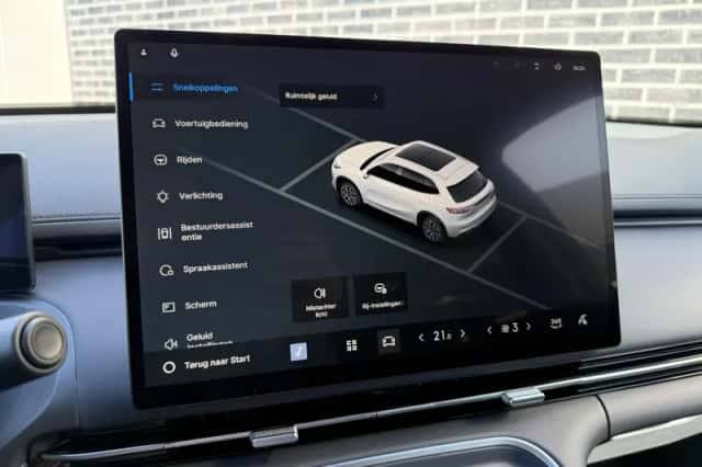 Geely Starray EM-i (2026) thumbnail 17