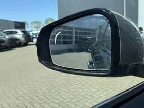 Geely Starray EM-i thumbnail 21