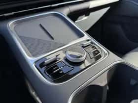 Geely Starray EM-i thumbnail 22