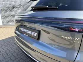 Geely Starray EM-i thumbnail 28