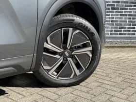 Geely Starray EM-i thumbnail 8