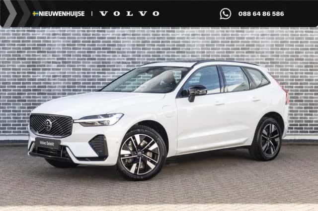 Volvo XC60 (2025) thumbnail 1