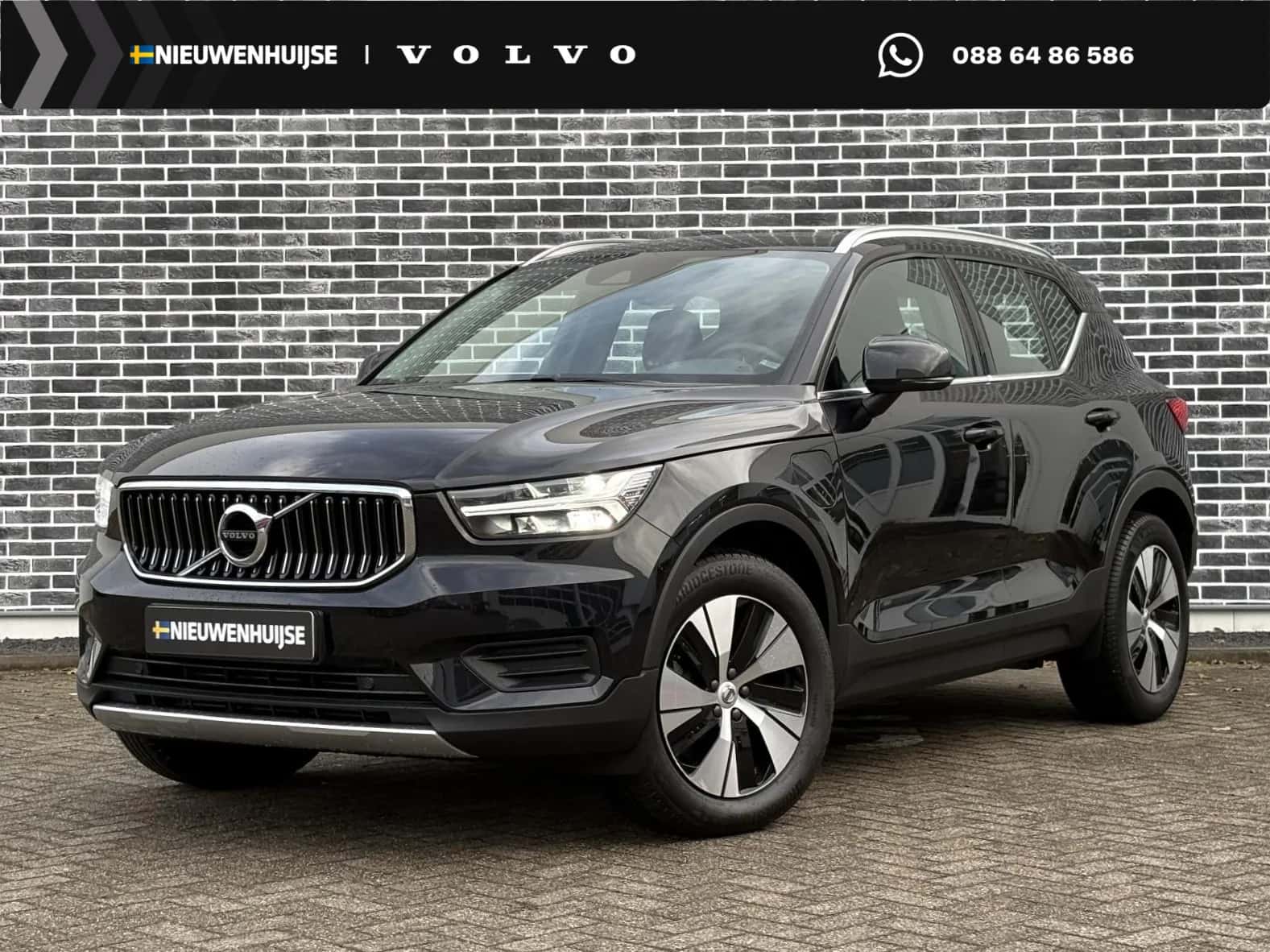 Volvo XC40 (2022) — foto 1