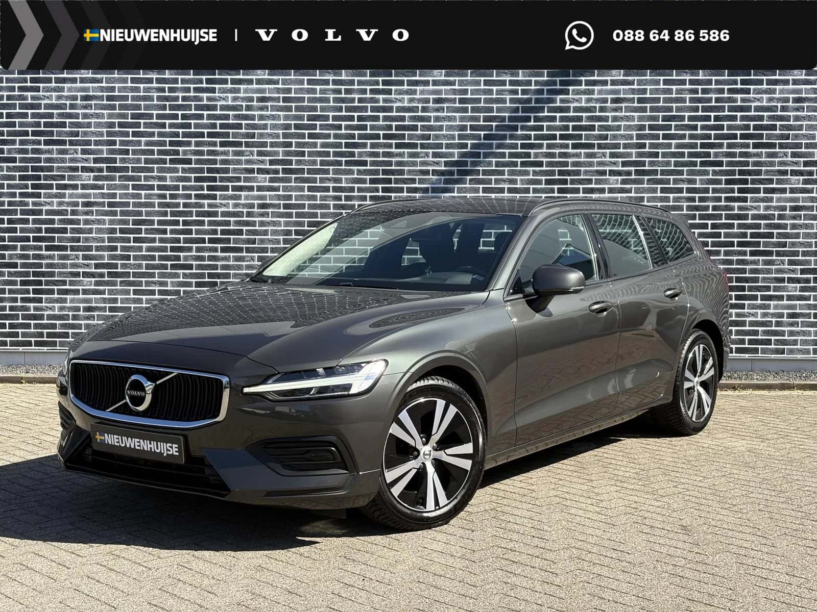 Volvo V60 (2022) — foto 1