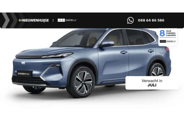 Geely Starray EM-i (2026) thumbnail 1