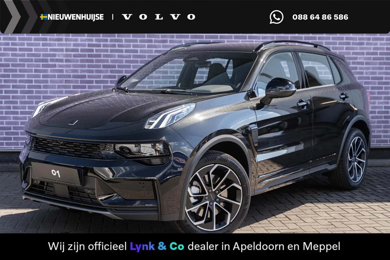 Lynk & Co 01 (2025) — foto 1