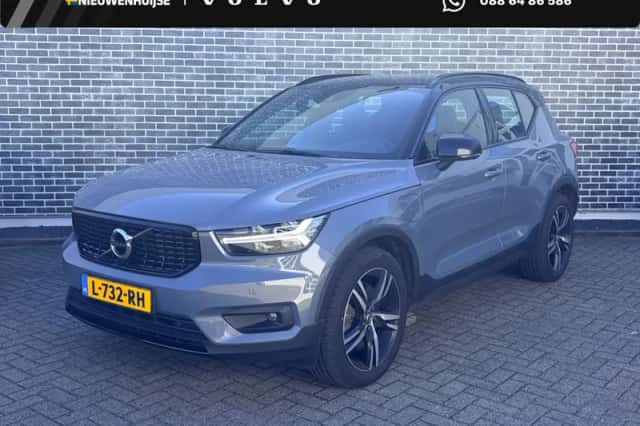 Volvo XC40 (2021) thumbnail 1