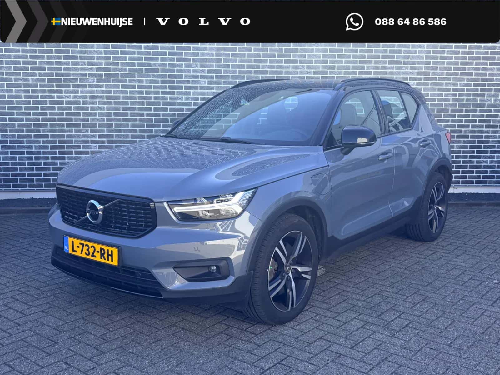 Volvo XC40 (2021) — foto 1
