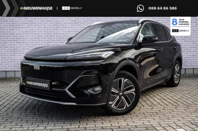 Geely Starray EM-i (2026) thumbnail 1