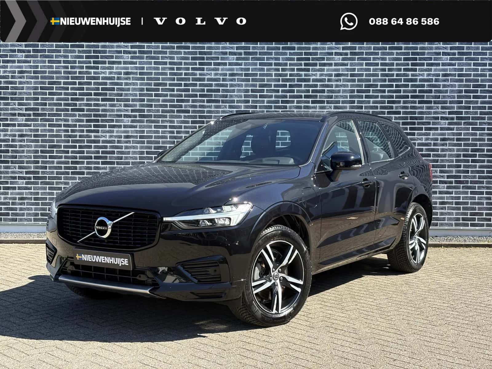 Volvo XC60 (2021) — foto 1