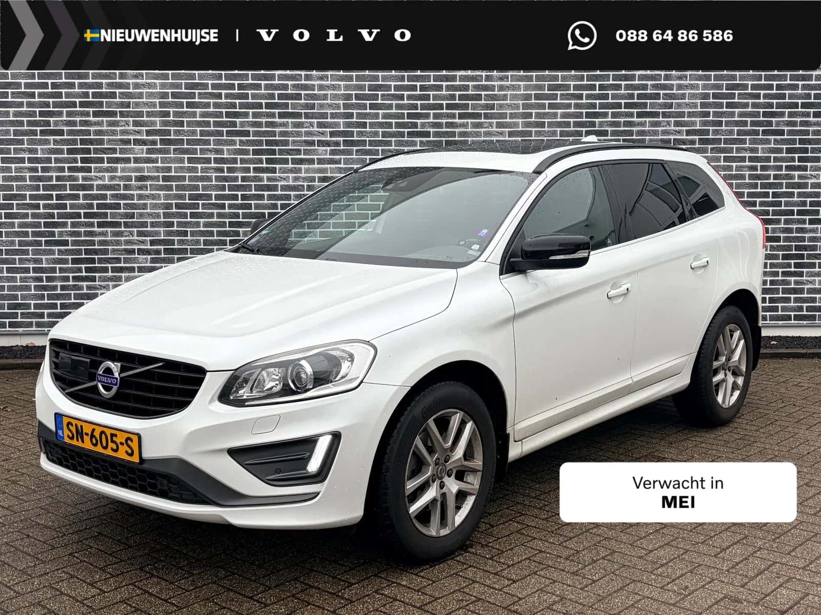 Volvo XC60 (2017) — foto 1