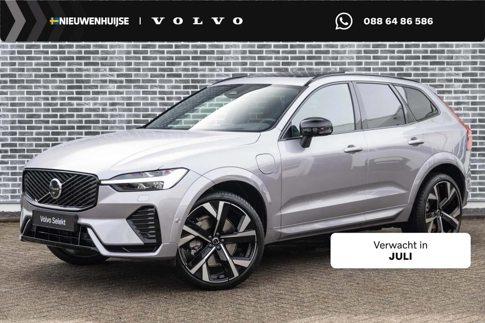 Volvo XC60 (2026) — foto 1