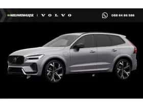 Volvo XC60 (2026)