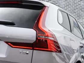 Volvo XC60 (2026) thumbnail 22