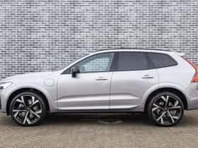 Volvo XC60 (2026) thumbnail 40