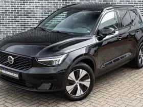 Volvo XC40 thumbnail 20