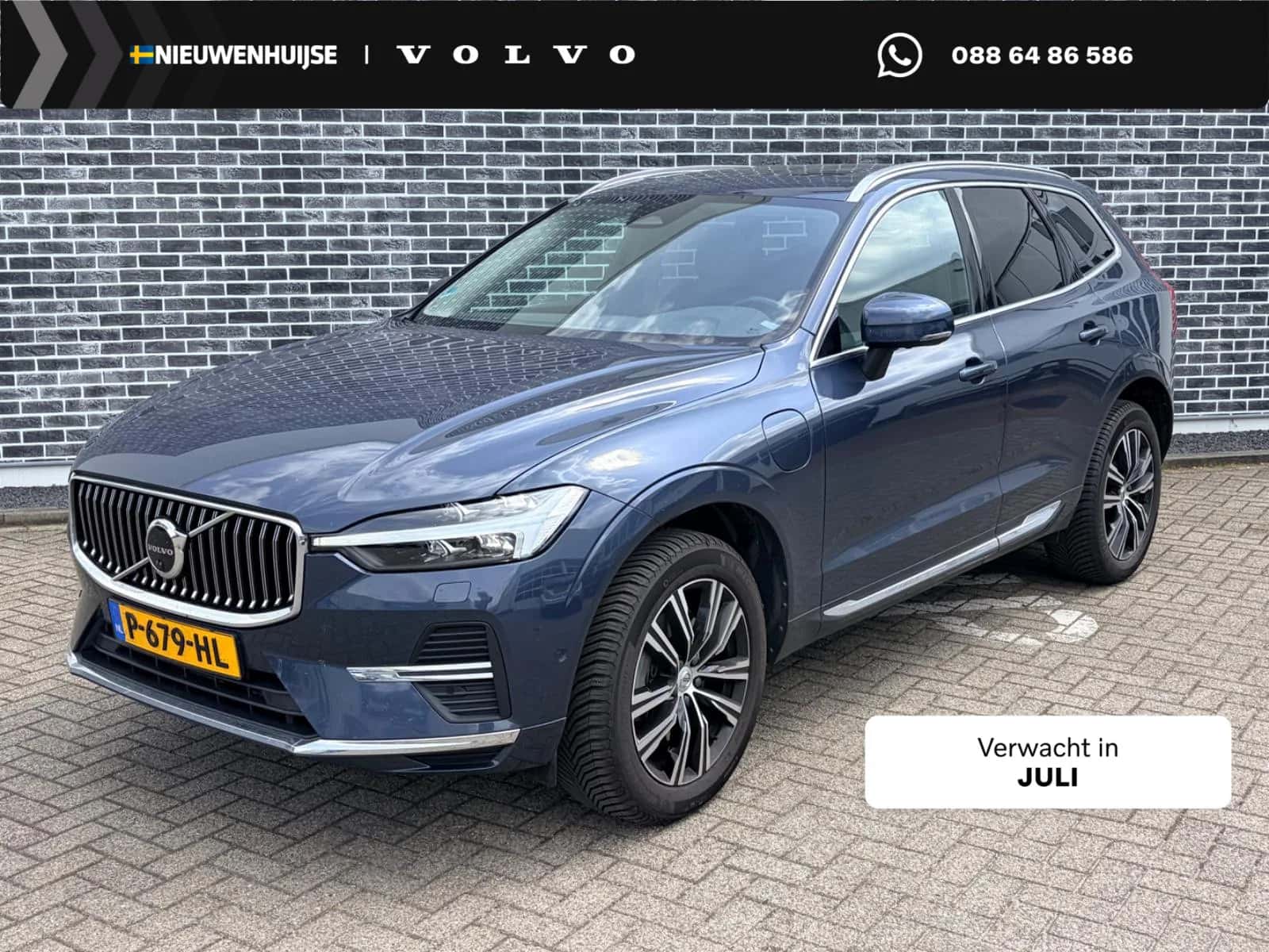 Volvo XC60 (2022) — foto 1