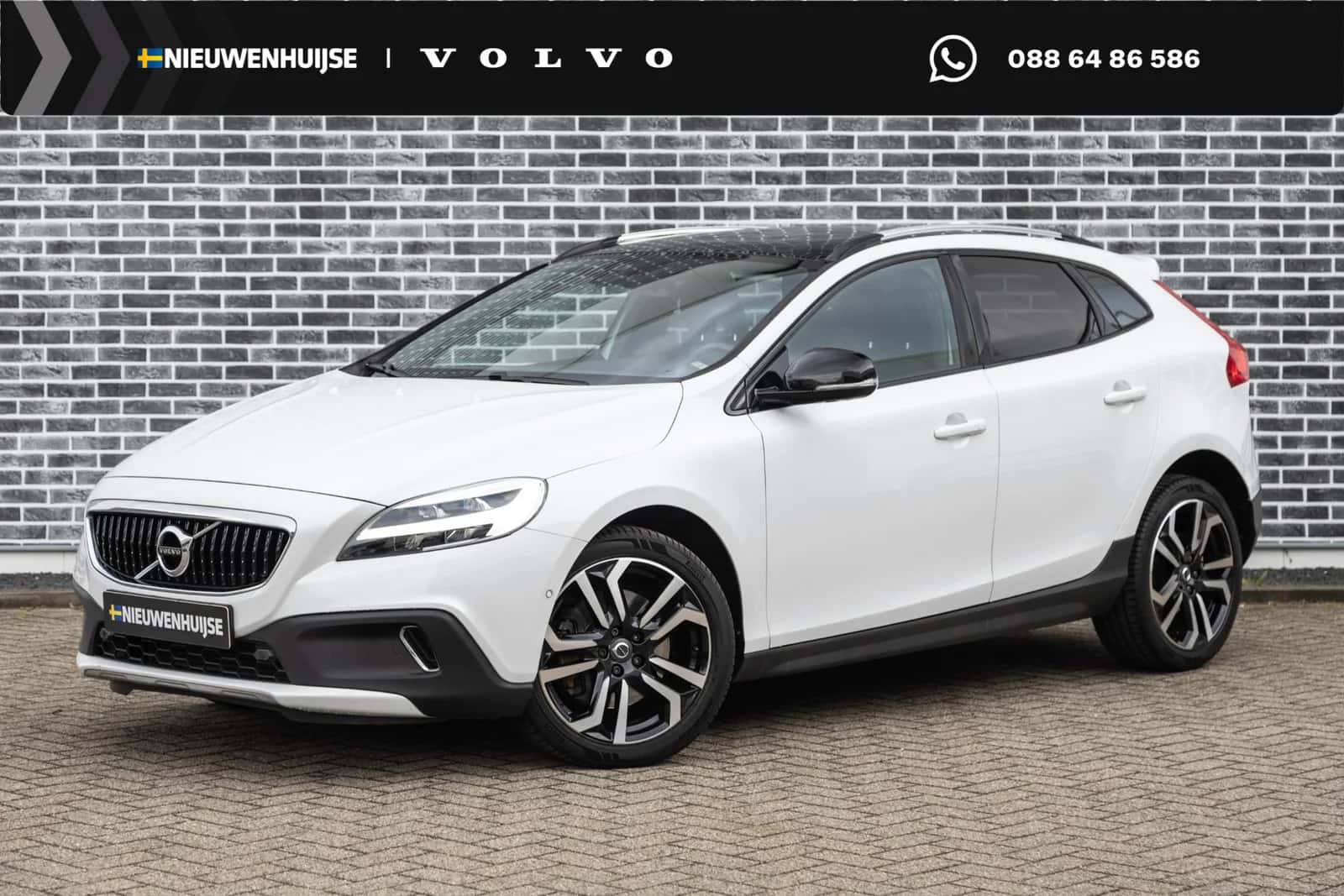 Volvo V40 (2019) — foto 1
