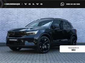 Volvo EX40