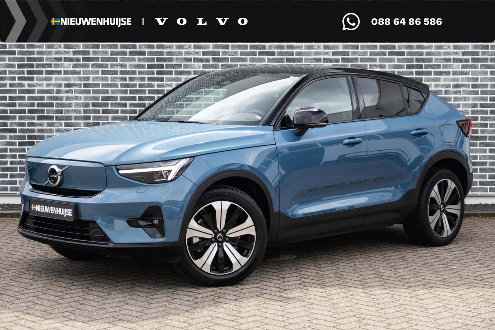Volvo C40 (2022) — foto 1
