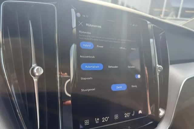 Volvo XC60 (2023) thumbnail 23