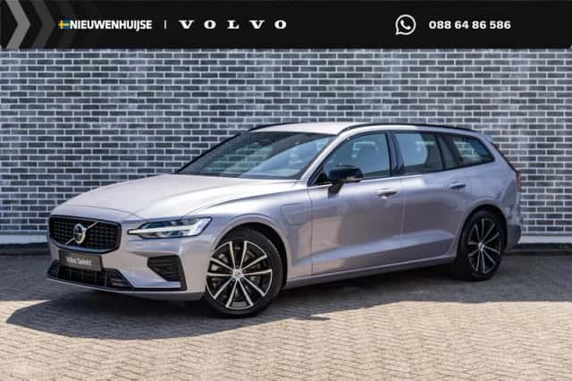 Volvo V60 (2025) thumbnail 1