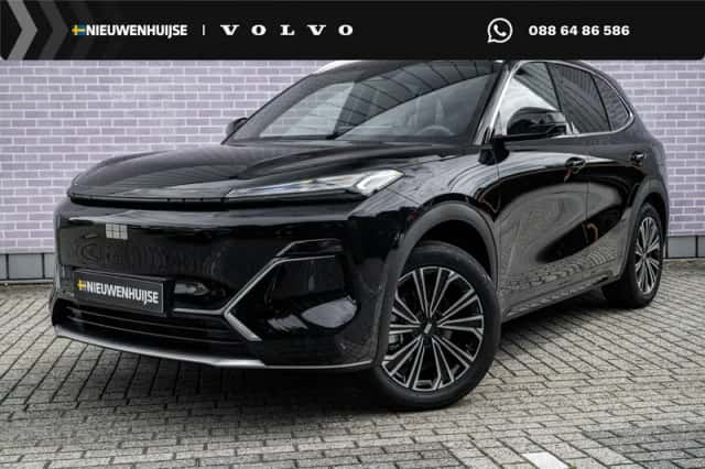 Geely Starray EM-i (2026) thumbnail 1