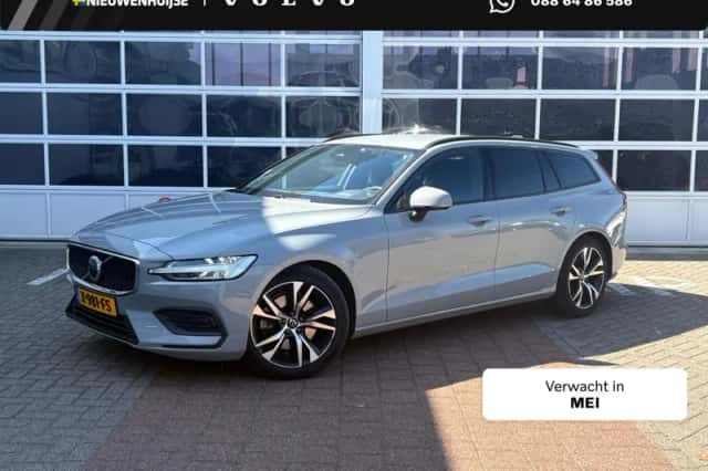 Volvo V60 (2023) thumbnail 1