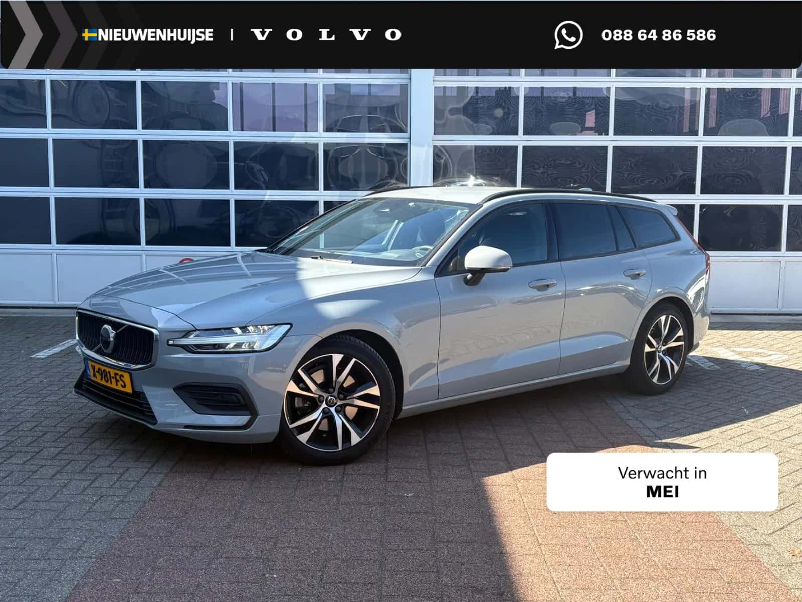 Volvo V60 (2023) — foto 1