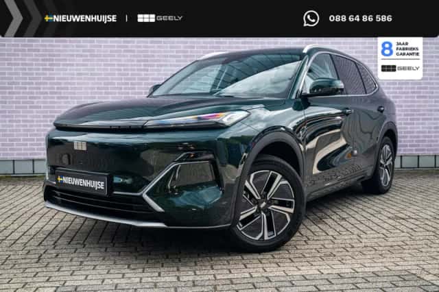 Geely Starray EM-i (2026) thumbnail 1