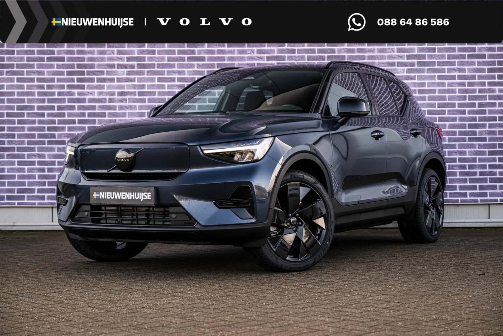 Volvo EX40 (2026) — foto 1