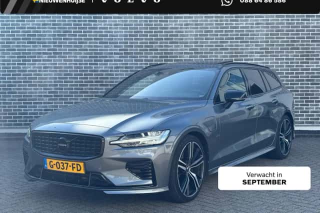 Volvo V60 (2019) thumbnail 1