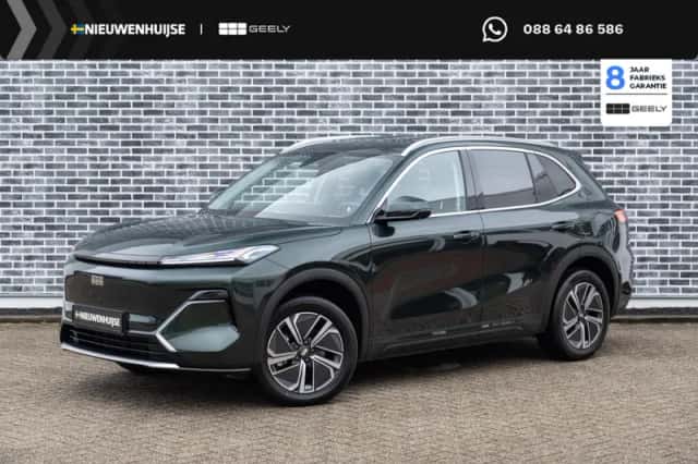 Geely Starray EM-i (2026) thumbnail 1