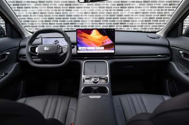 Geely Starray EM-i (2026) thumbnail 2