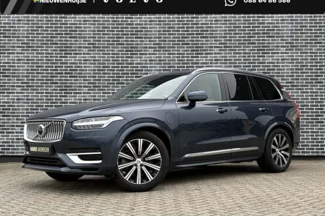 Volvo XC90 (2021) thumbnail 1