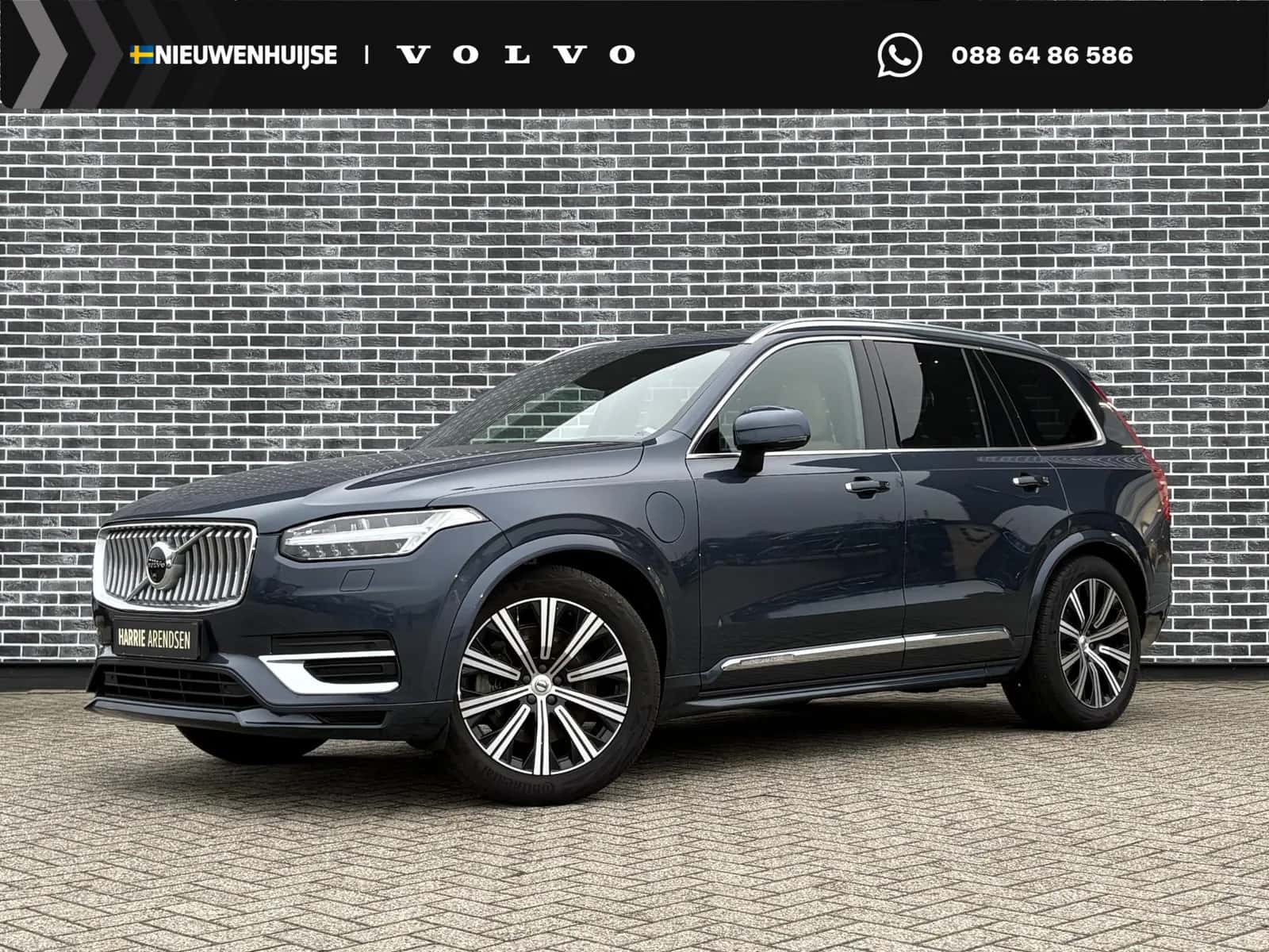 Volvo XC90 (2021) — foto 1