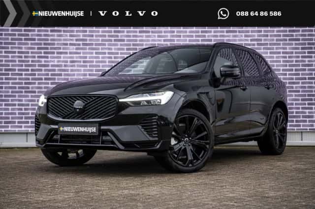 Volvo XC60 (2026) thumbnail 1