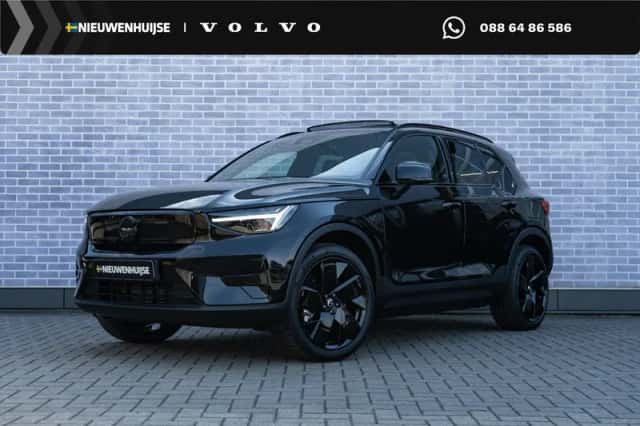 Volvo EX40 (2026) thumbnail 1