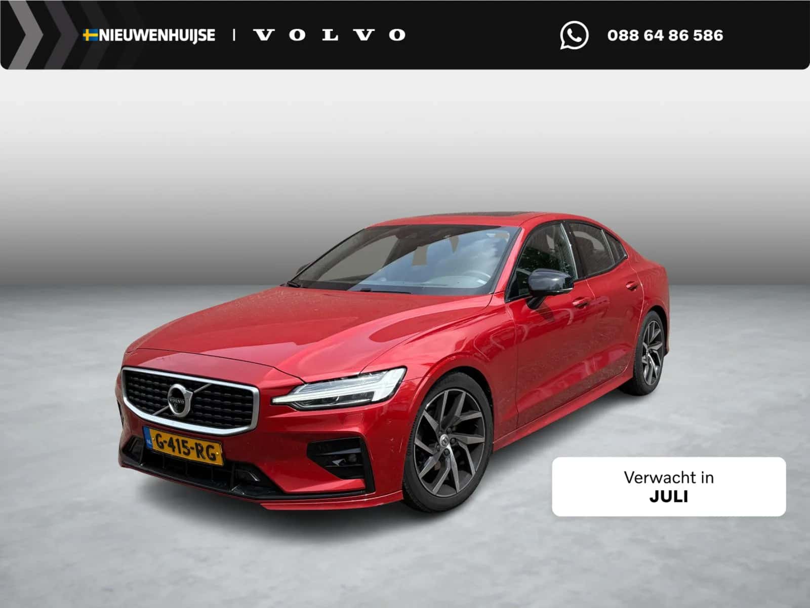 Volvo S60 (2019) — foto 1