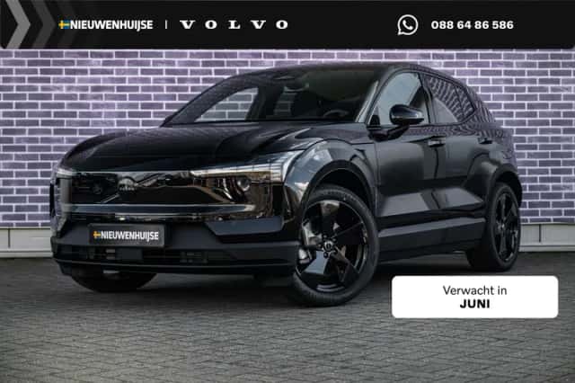 Volvo EX30 (2026) thumbnail 1