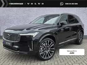 Volvo XC90 (2027)