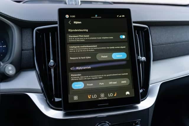 Volvo XC90 (2027) thumbnail 11