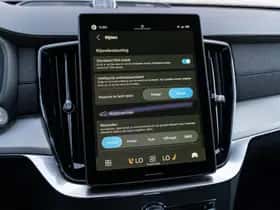 Volvo XC90 (2027) thumbnail 11