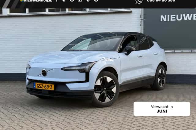 Volvo EX30 (2025) thumbnail 1