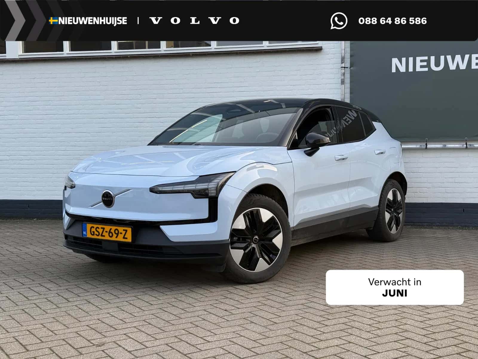 Volvo EX30 (2025) — foto 1
