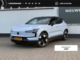 Volvo EX30 (2025)