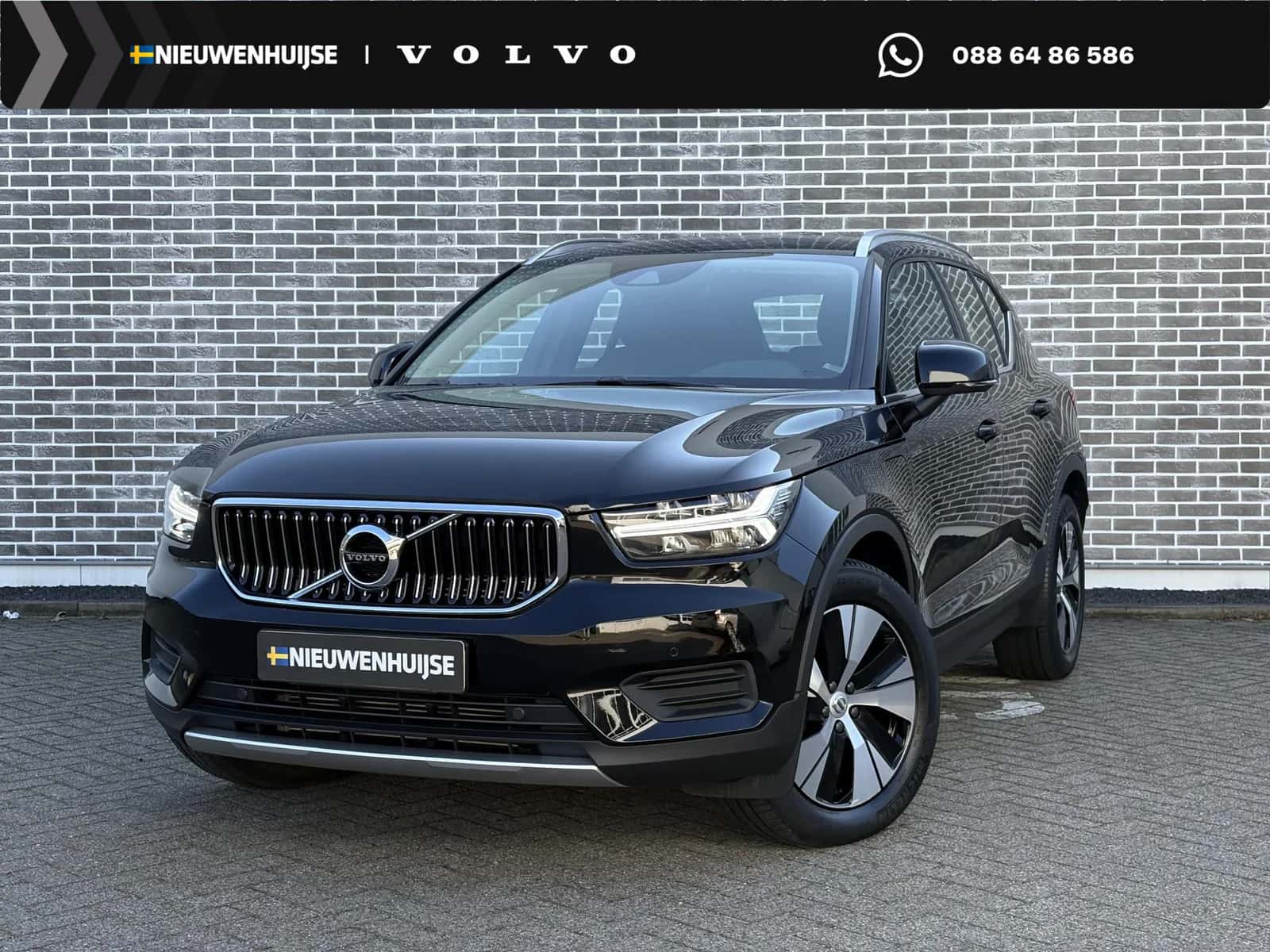 Volvo XC40 (2021) — foto 1