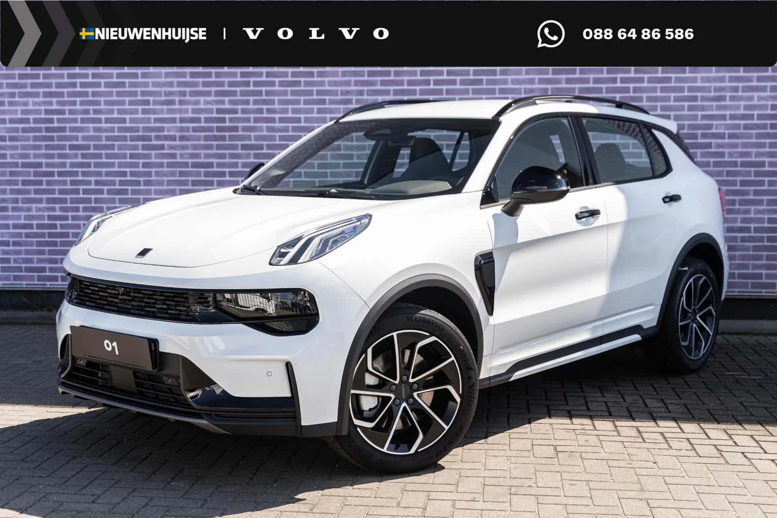 Lynk & Co 01 (2025) — foto 1